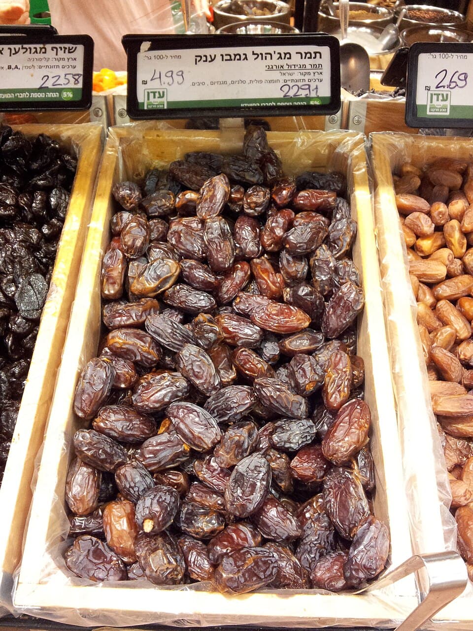 Dattes Medjool 1 kg
